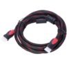 Cable Hdmi A Hdmi Macho / Macho 1.8mt Soporta 1080p