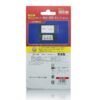 Lamina Film Protector Transparente Pantallas Para Nintendo 3ds Xl y New 3ds Xl