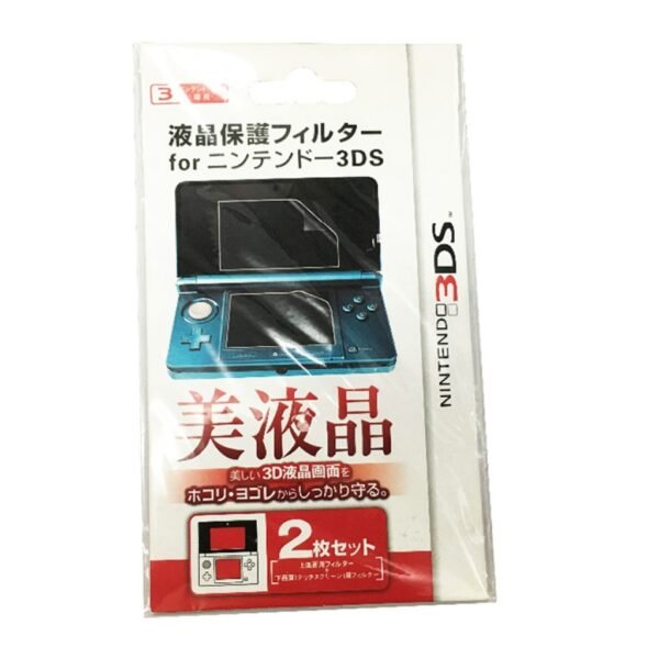 Lamina Film Protector Transparente Pantallas Para Nintendo 3ds